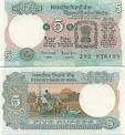 India - Indian Rupees Currency Image Gallery - Banknotes of India ...