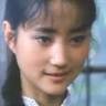 Slaughter in Xian (1990) · Chau Ping - SlaughterinXian 1987-86-t