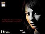 Neelam