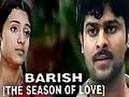 Barish - The Season of Love