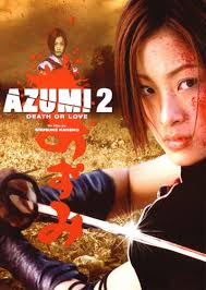 AZUMI 2 : DEATH OR LOVE IMAGE