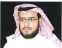 د. عبد العزيز بن سعد القرني