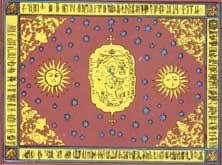 ქართლის სამეფო  - Qartlis samefo