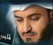 Kabe imamı mahir - Cuma süresi - k32