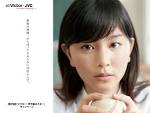 石橋杏奈の画像1