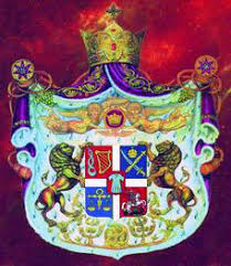 ინგოროყვა პავლე - Ingoroyva Pavle