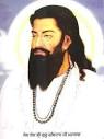 SAHIB SHRI GURU RAVIDASS JI