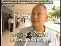 Youtube: Singapore's Chinatown A Hotbed For PRC Hookers