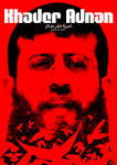 khader adnan by ~Aheney on