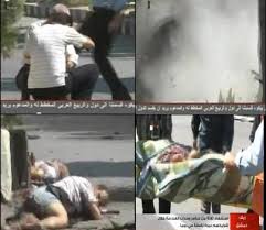 سوريا : انفجار قنبلة اثناء تفكيكها قرب دمشق - فيديو  لا ينصح لاصحاب القلوب الضعيفه Images?q=tbn:ANd9GcSgS-0i2TiTpzw5j5sb7ZFc-uUaMY0uGyn1b4z92kK05Wr4ERwCPw