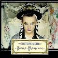 302. Culture Club – 'Karma Chameleon' (1983) « The Gospel ...
