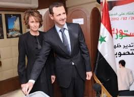 Bashar al Assad dan istrinya Asma Assad. A+ | Reset | A-. REPUBLIKA.CO.ID, Qatar dan Israel dilaporkan melakukan pertemuan rahasia, yang isinya untuk ... - bashar-al-assad-dan-istrinya-asma-assad-_120318182937-771