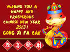 Chinese New Year Greetings Free Images T 2015Holiday Pictures.