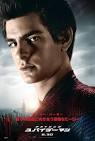 The Amazing Spider-Man International Character Movie Posters - Andrew