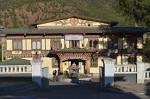 File:National Handicrafts Emporium building Thimphu Bhutan.jpg ...
