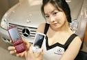 Mercedes-Benz E-Class and