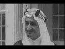 Prince Faisal Ibn Abdul Aziz