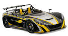The Lotus 2-