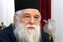 ΙΠΠΩΝΟΣ ΚΑΙ ΣΕΡΑΦΕΙΜ ΤΟΥ ΣΑΡΩΦ - ΠΑΠΑΡΟΚΑΔΕΣ - Μητροπολίτης Καλαβρύτων: