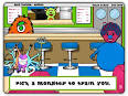 Multiplication Games - Free math games for kids at Fun4thebrain