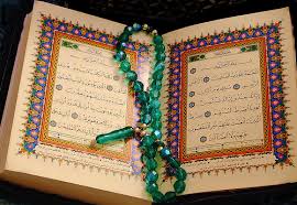Bacalah Al Quran - sebagai Petunjuk Hidup