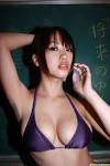 西田麻衣写真