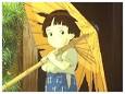 setsuko