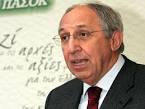 ΜΙΛΤΙΑΔΗΣ ΠΑΠΑΪΩΑΝΝΟΥ.