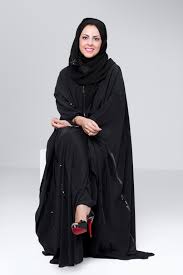 Abaya Designs- Cover Of Elegance | A She