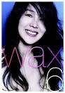 WAX、ミュージックビデオ公開！ ファン・スジョン ビデオ