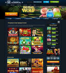 Особенности игры в клубе Адмирал