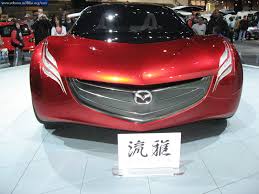 2012 Mazda Ryuga Concept wallpapers