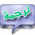 http://t1.gstatic.com/images?q=tbn:ANd9GcSjfYWcrIOkwHgAC703e9tnU_XmmICuRJYMVEOeaV4HTLOQVdcGH9Vs7g
