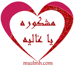 صورةً الكلبً (يضحك) Images?q=tbn:ANd9GcSk7Pb0qVIJNlPFLglcTW4xDL-FEkHWqtk9g2nzyhRXpOC_L-jr