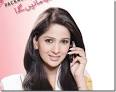 Ufone Ladies Ufone Ladies