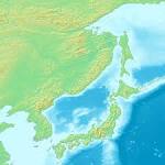 File:Topographic30deg N30E120. - via Daymix