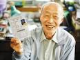 82-year-old Wang Xia took