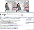 blog service MSN Spaces.” - via Daymix