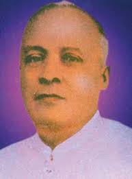 Surjya kumar Bhuyan was born in Nagaon in 1894 on January 27. - image002