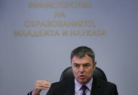 Petya Evtimova Becomes Bulgaria Deputy Education Minister ... - photo_verybig_112439