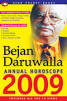 Books- Books At Mlbd Books-