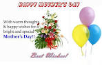 Mothers Day Text Messages - April Fool Day Messages and Mothers Day.