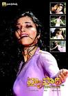 Shakeela and Sexy Heroines