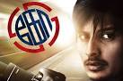 Tamil movie 'Ko' to be remade in Hindi