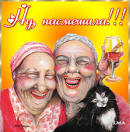 Gall-_inna 0 0 обратиться по