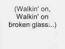 Annie Lennox Walking On Broken Glass