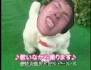 谷岡直販 淫乱ロボ「イグッ！