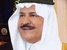 Saudi crown prince Nayef bin Abdulaziz Al Saud. - 394643-nayefbinabdulazizalsaud-1339844775-385-640x480