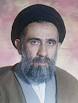 Ayatollah Sayyid Hassan Tahiri