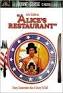Savant Short Rev
iew: Alice& #3 ...